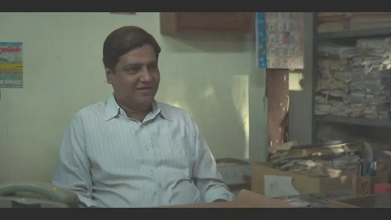 screenshot 0021db scam 2003