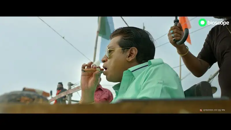 screenshot 00846a priyotoma 2023