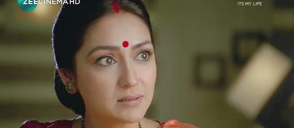 screenshot 009279 it s my life 2020