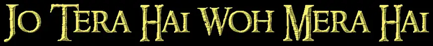 screenshot 01252b jo tera hai woh mera hai 2024