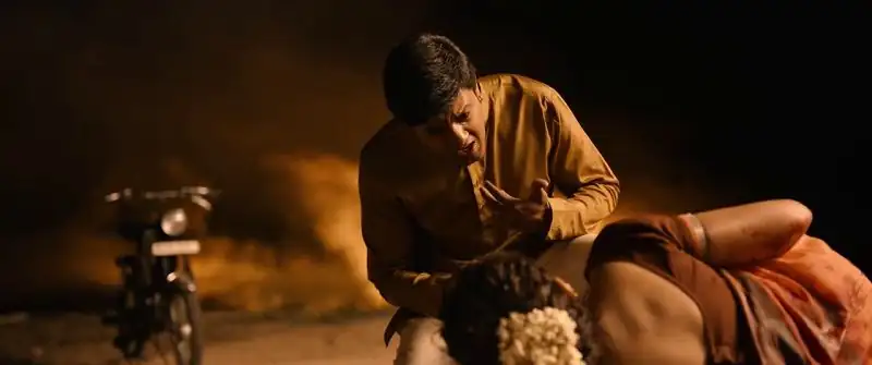 screenshot 0141d6 kaatera 2023