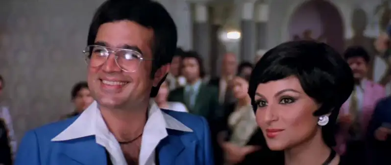 screenshot 015177 naseeb 1981