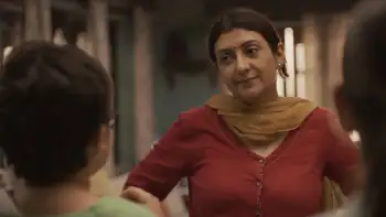 screenshot 0186af yeh meri family 2024