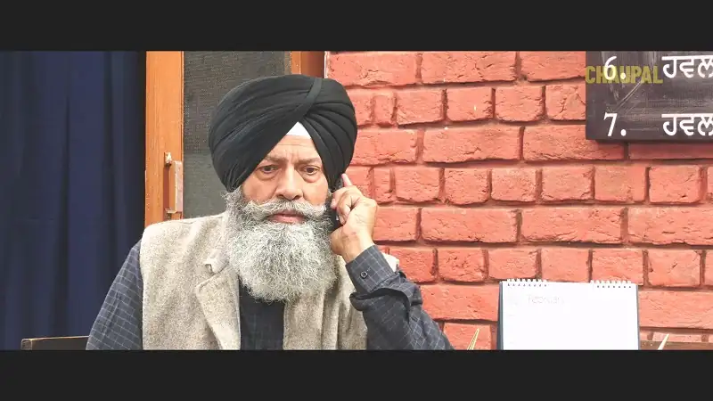 screenshot 019750 dil hona chahida jawan 2023