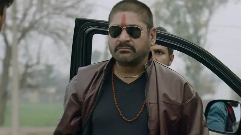 screenshot 01a05a your honor 2020