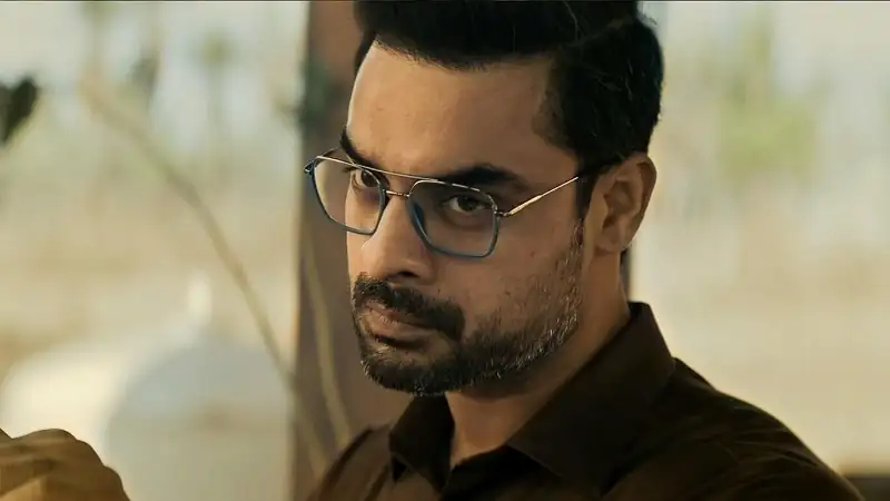 screenshot 0245ae identity 2025