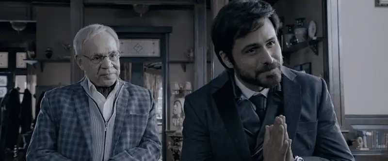 screenshot 03045a chehre 2021