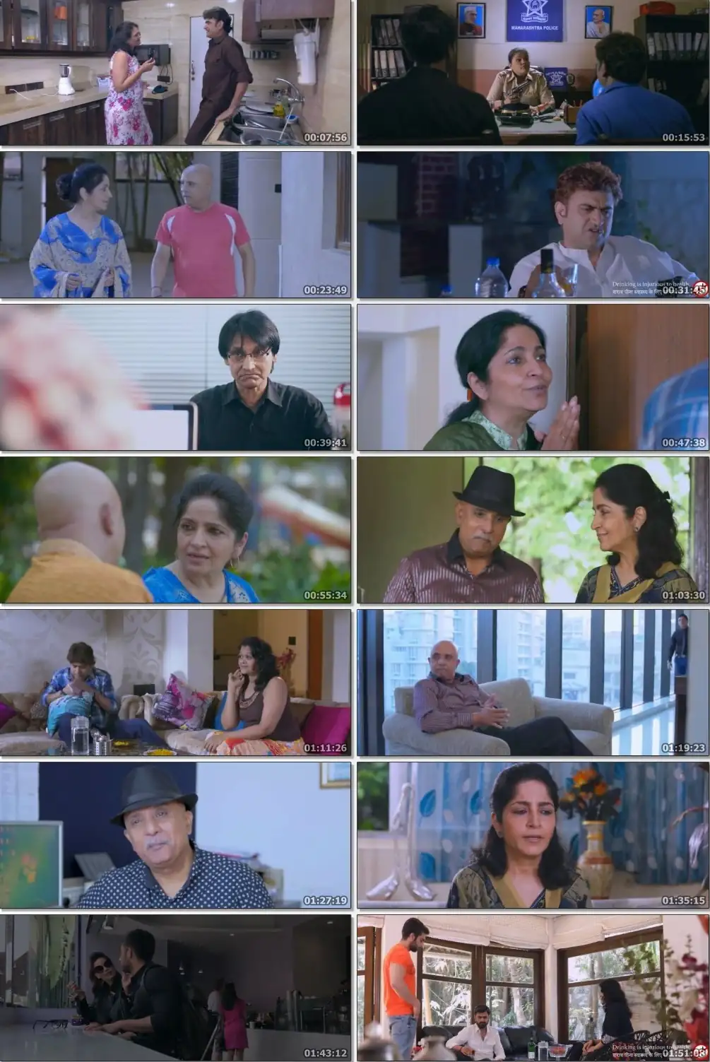 screenshot 032862 zindagi tumse 2019