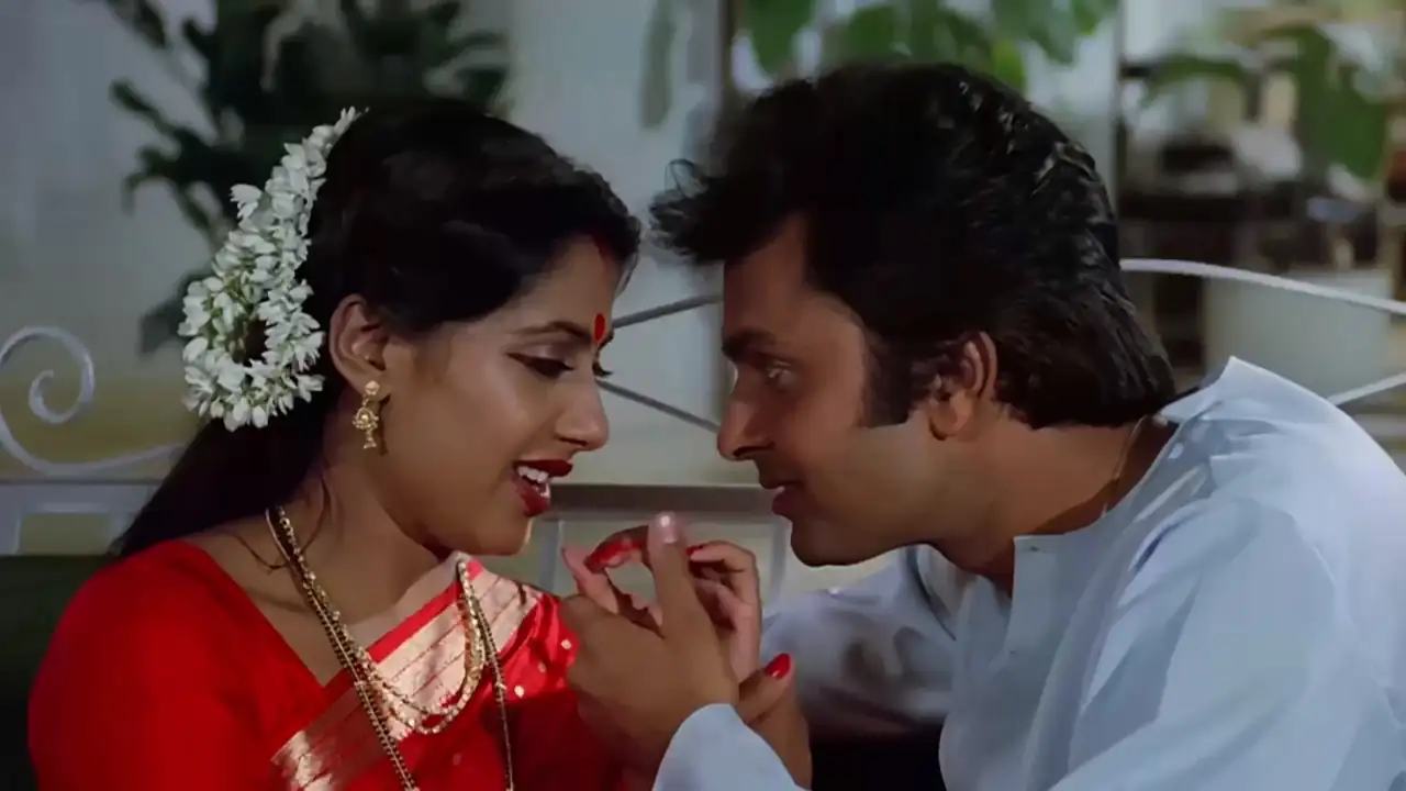 screenshot 050e62 amrit 1986