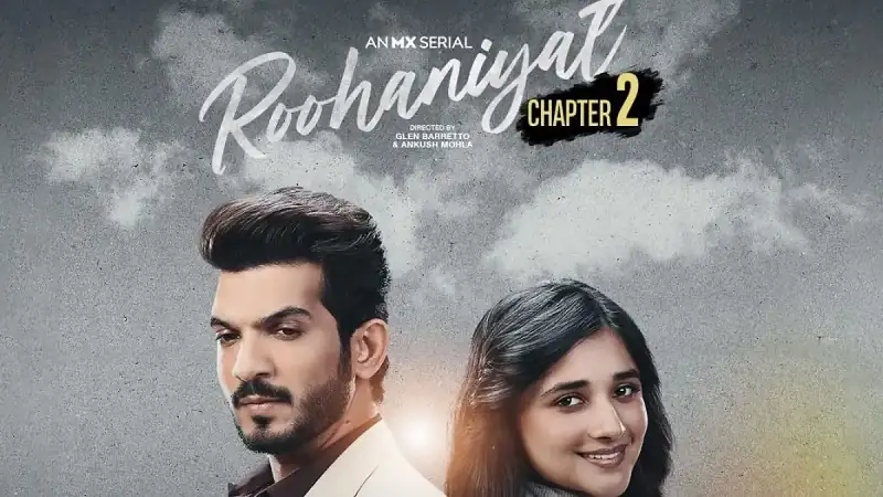 screenshot 053ede roohaniyat 2022