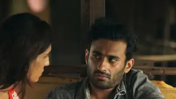 screenshot 059f31 joyland 2022