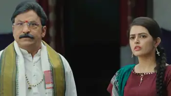 screenshot 07ab1c gaali sampath 2023