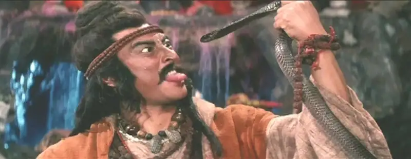 screenshot 07c01d sheshnaag 1990