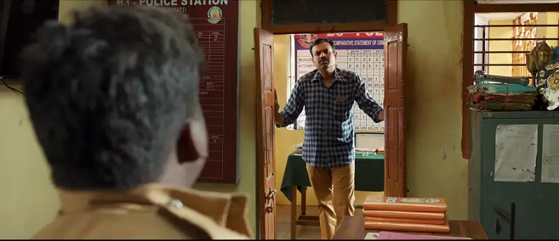 screenshot 07d1f7 sathiya sothanai 2023