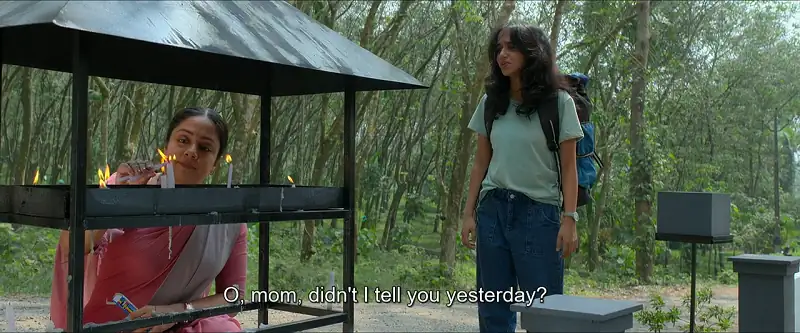 screenshot 086da3 kaathal the core 2023