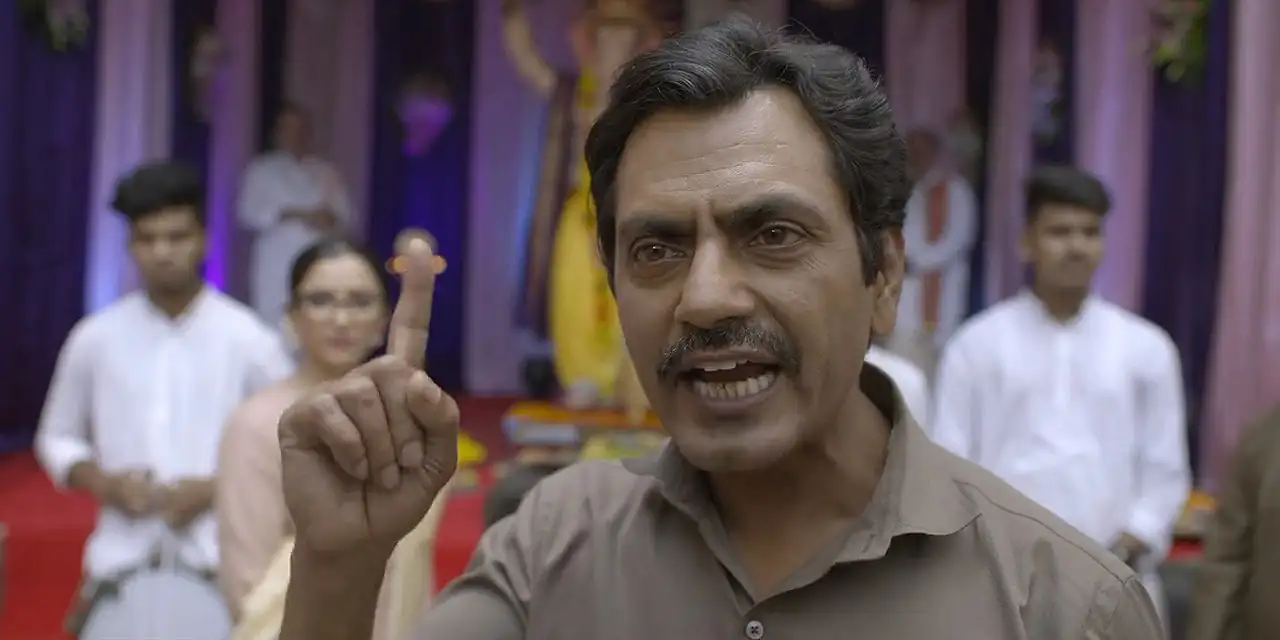 screenshot 08f87f serious men 2020