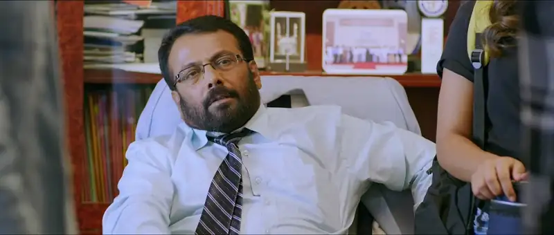 screenshot 09d7f9 kirrak party 2023