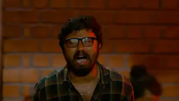 screenshot 0a047b aana 2023