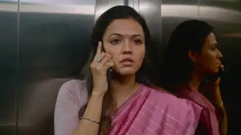 screenshot 0ad67a dada 2023