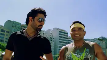 screenshot 0b4a65 dhoom 2 2006