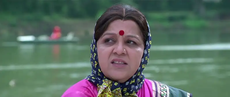 screenshot 0b7bcc pukar 2000