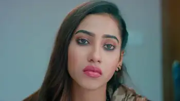 screenshot 0ba0e8 paap 2023