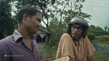 screenshot 0bacb2 guti 2023