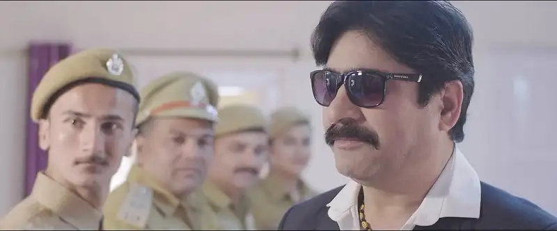 screenshot 0c6166 vanrakshak 2021