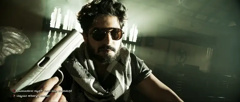 screenshot 0c92c4 arjun gowda 2022