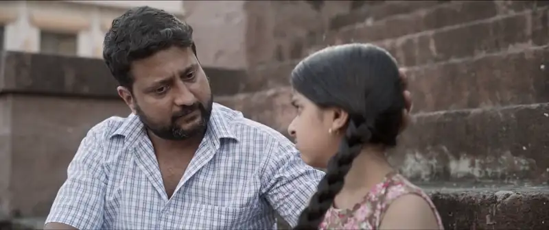 screenshot 0cfa4d godavari 2022