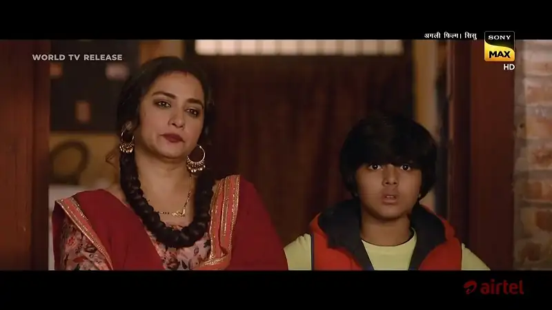 screenshot 0cffbb aankh micholi 2023