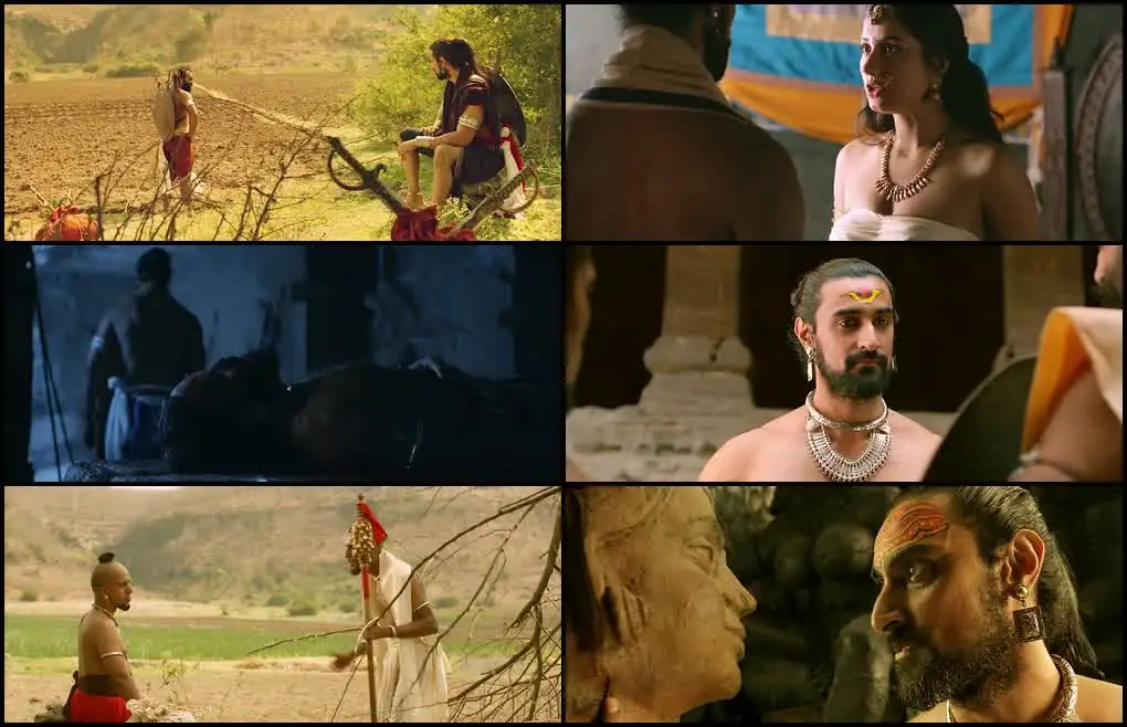 screenshot 0d53fc veeram 2017