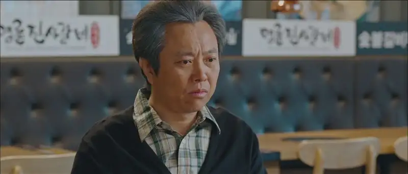 download melting me softly (season 1 - complete) hindi dubbed (org) all episodes 480p | 720p | 1080p web-dl