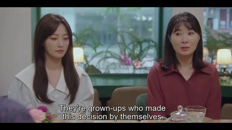 download please don't date him (season 1) complete hindi dubbed (org) - mbc original web series 480p | 720p | 1080p web-dl