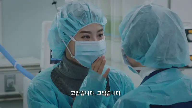 download heart surgeons (season 1 - amazon minitv original) complete hindi dubbed (org) 480p | 720p web-dl download heart surgeons (season 1 - amazon minitv original) complete hindi dubbed (org) 480p | 720p web-dl