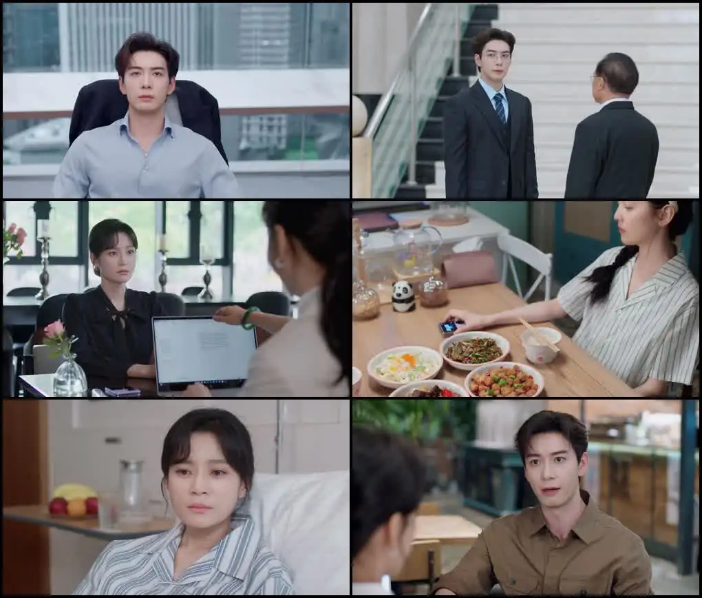 screenshot 0e5757 my boss season 1