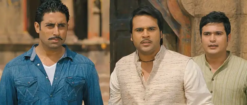 screenshot 0e93be bol bachchan 2012