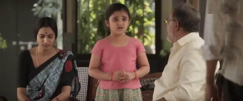 screenshot 0ea3ee ramarao on duty 2022