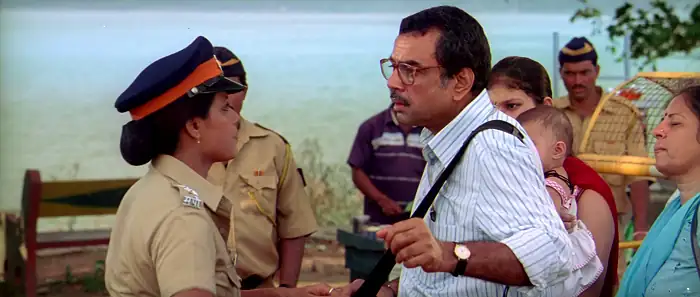 screenshot 0ee59d one two three 2008