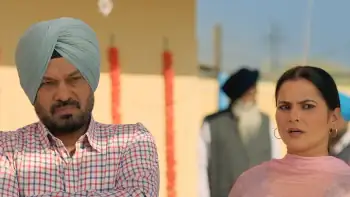 screenshot 0ef5df bina band chal england 2023