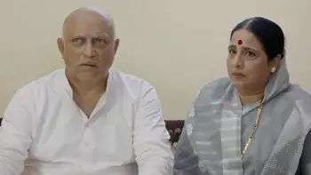 screenshot 0f8a03 lek asavi tar ashi 2024