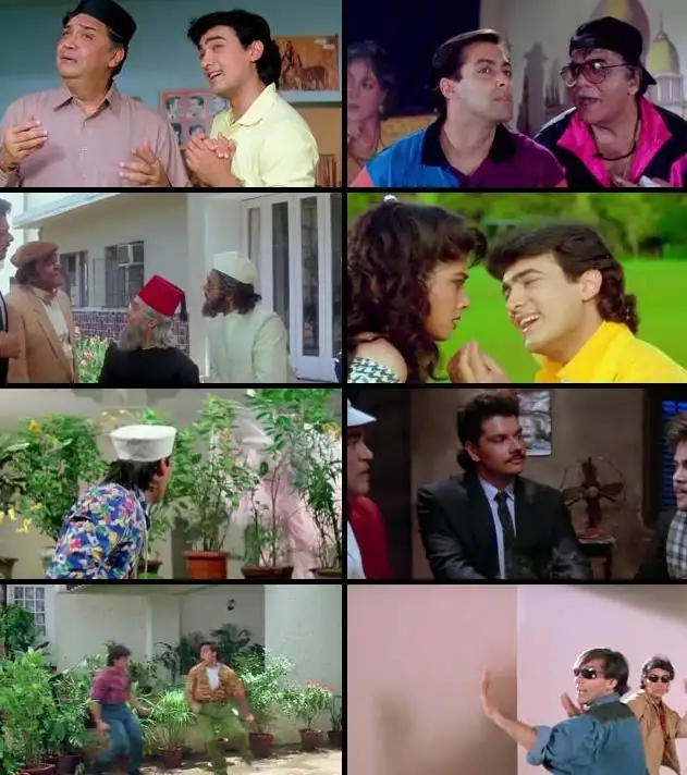 screenshot 0f9882 andaz apna apna 1994