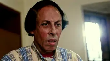 screenshot 0ff752 angti rohosso 2018