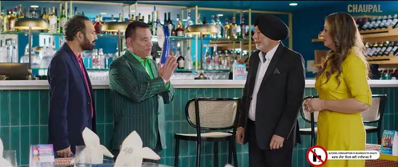 screenshot 1052ac carry on jatta 3 2023