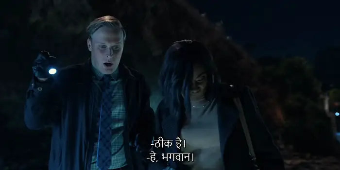 download the afterparty - apple tv+ series (season 1 - 2) [s02e10 added] english web series 720p [200mb] web-dl