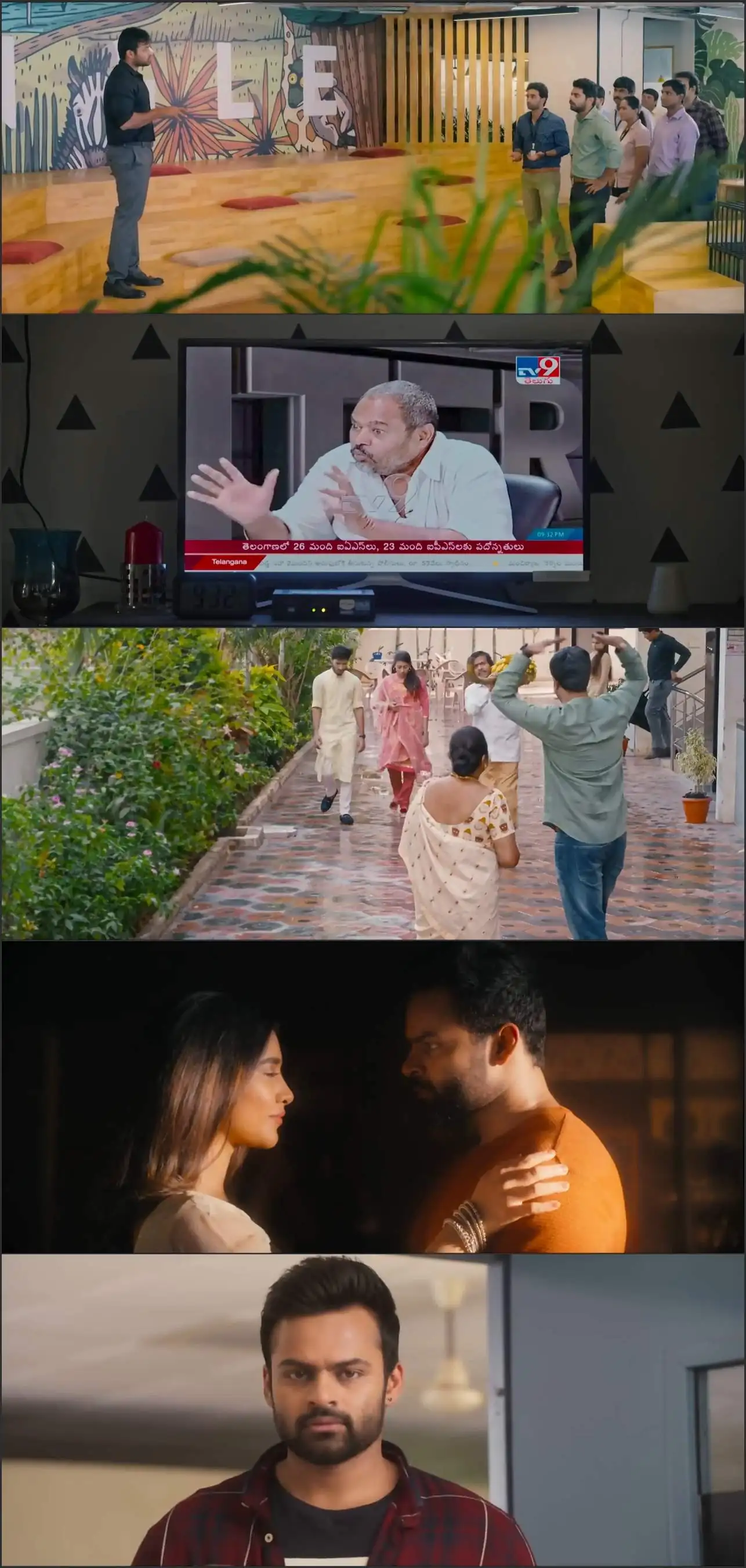 screenshot 11056a solo brathuke so better 2020