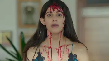 screenshot 1119a5 bagheera 2023