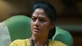 screenshot 11529f pindam 2023