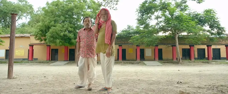 screenshot 117065 woh 3 din 2022