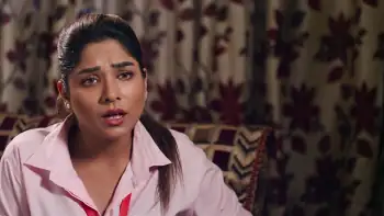 screenshot 122462 lucky scheme 2024